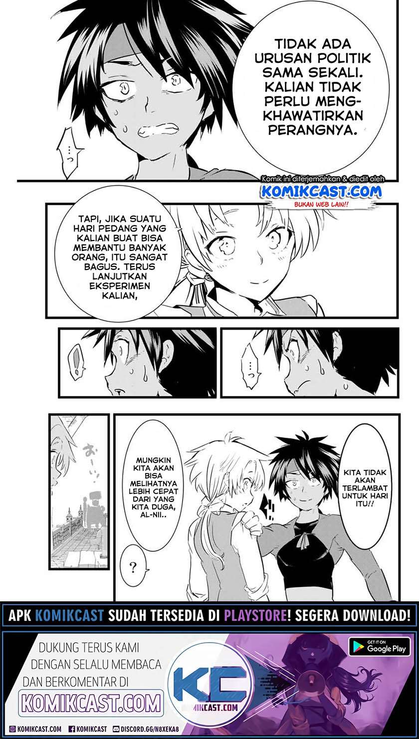 Tensei Shitara dai Nana Ouji dattanode, Kimamani Majutsu o Kiwamemasu Chapter 18 Gambar 16