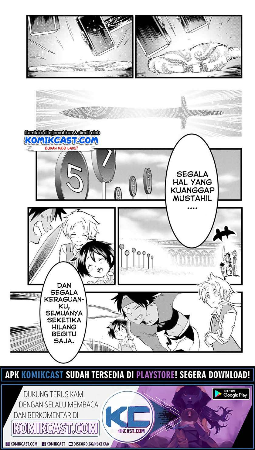 Tensei Shitara dai Nana Ouji dattanode, Kimamani Majutsu o Kiwamemasu Chapter 18 Gambar 18