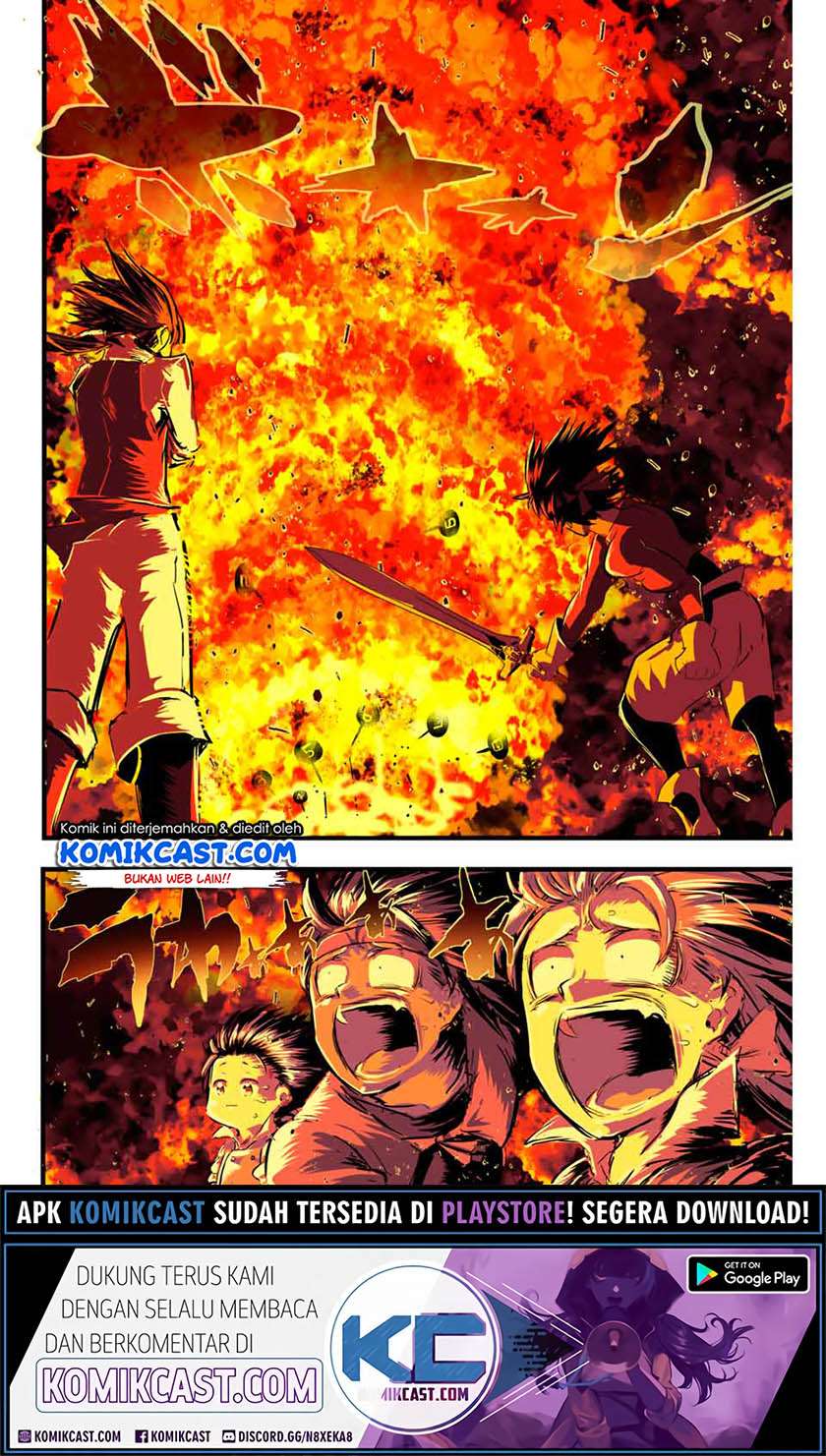 Tensei Shitara dai Nana Ouji dattanode, Kimamani Majutsu o Kiwamemasu Chapter 18 Gambar 19