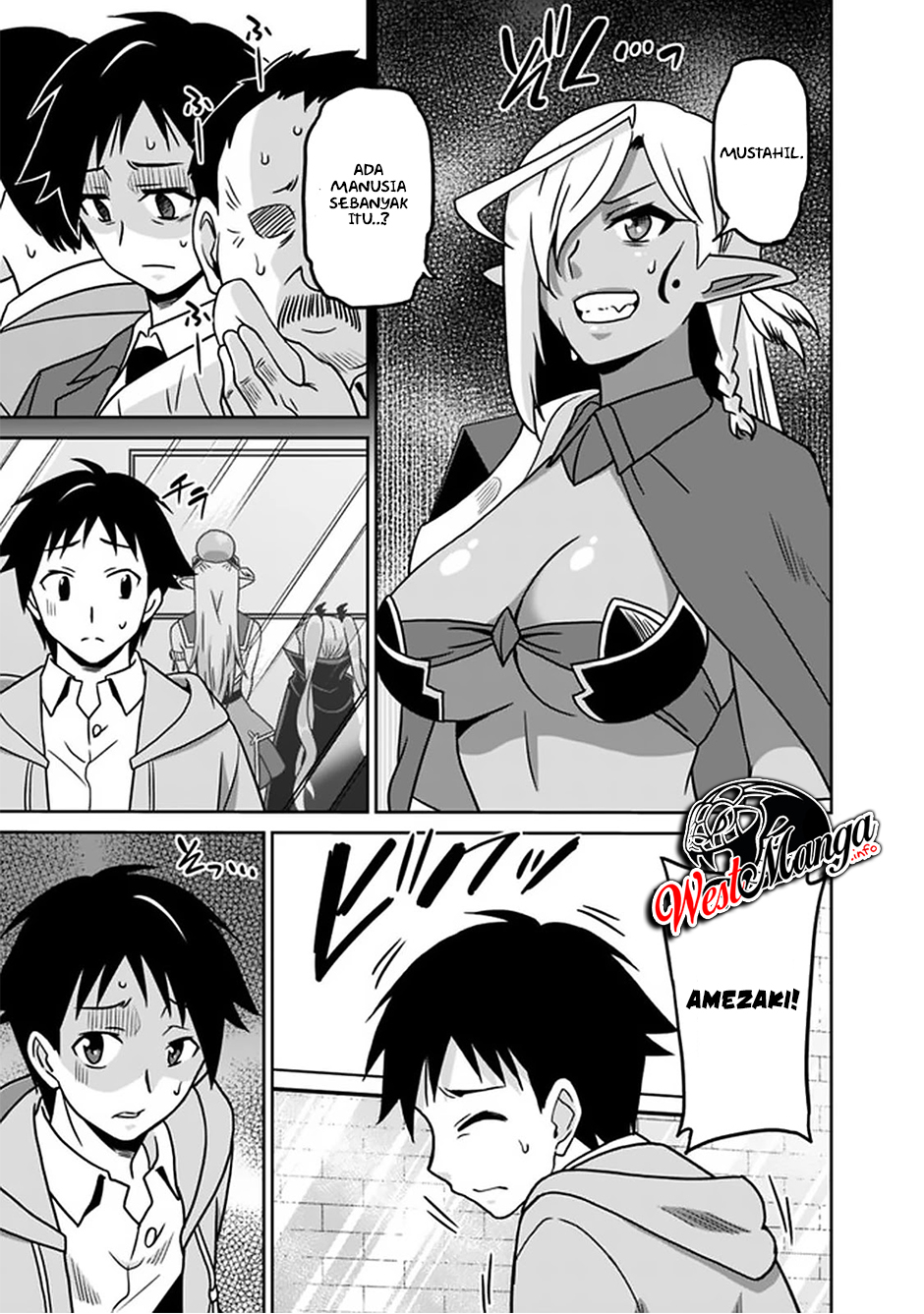 Saikyou no Shuzoku ga Ningen Datta Ken Chapter 57 Gambar 11