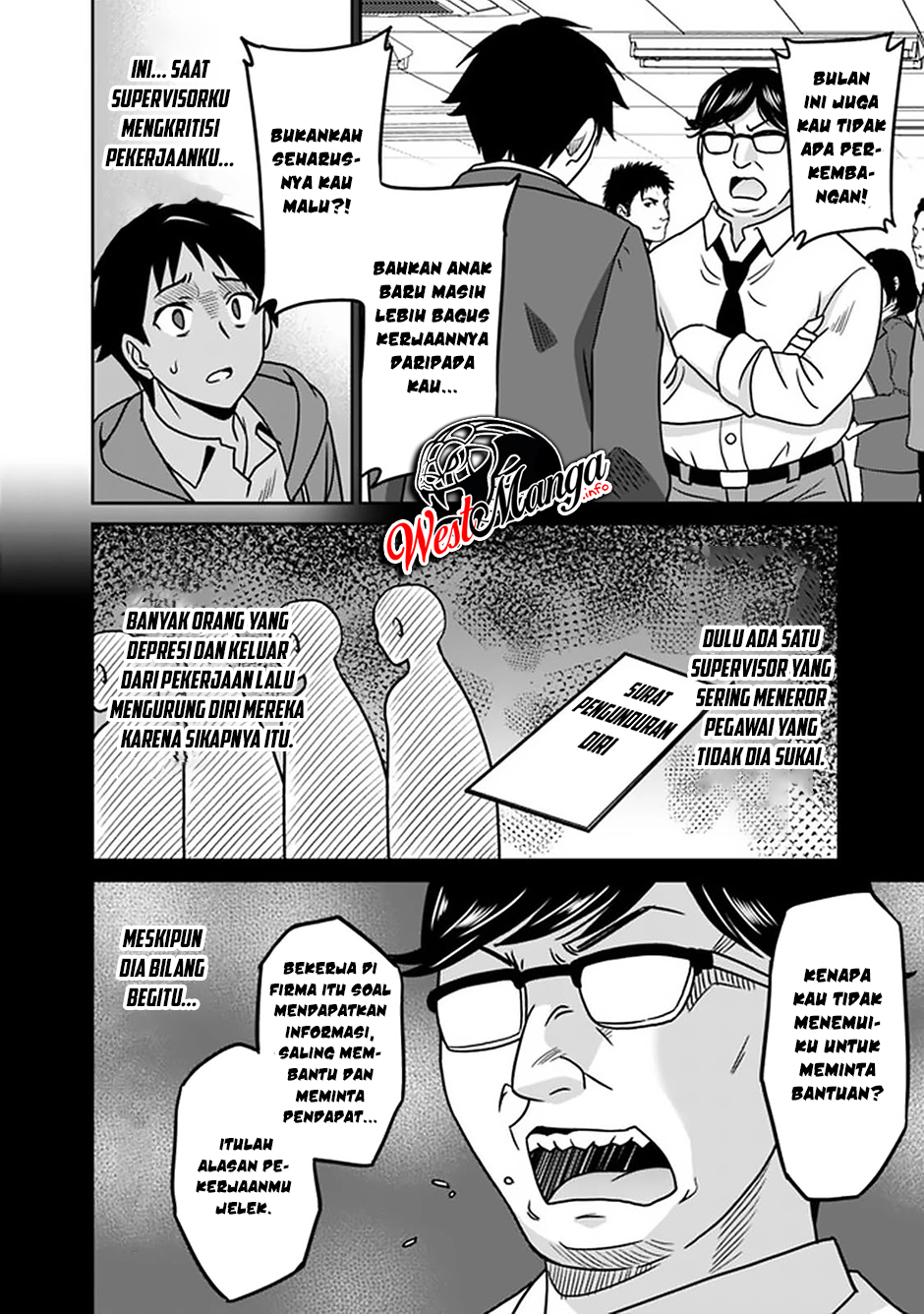 Saikyou no Shuzoku ga Ningen Datta Ken Chapter 57 Gambar 12