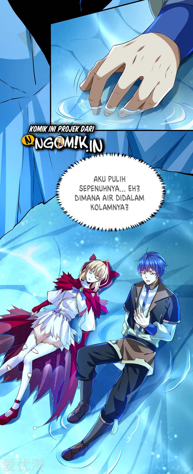 Martial Arts Reigns Chapter 123 Gambar 12