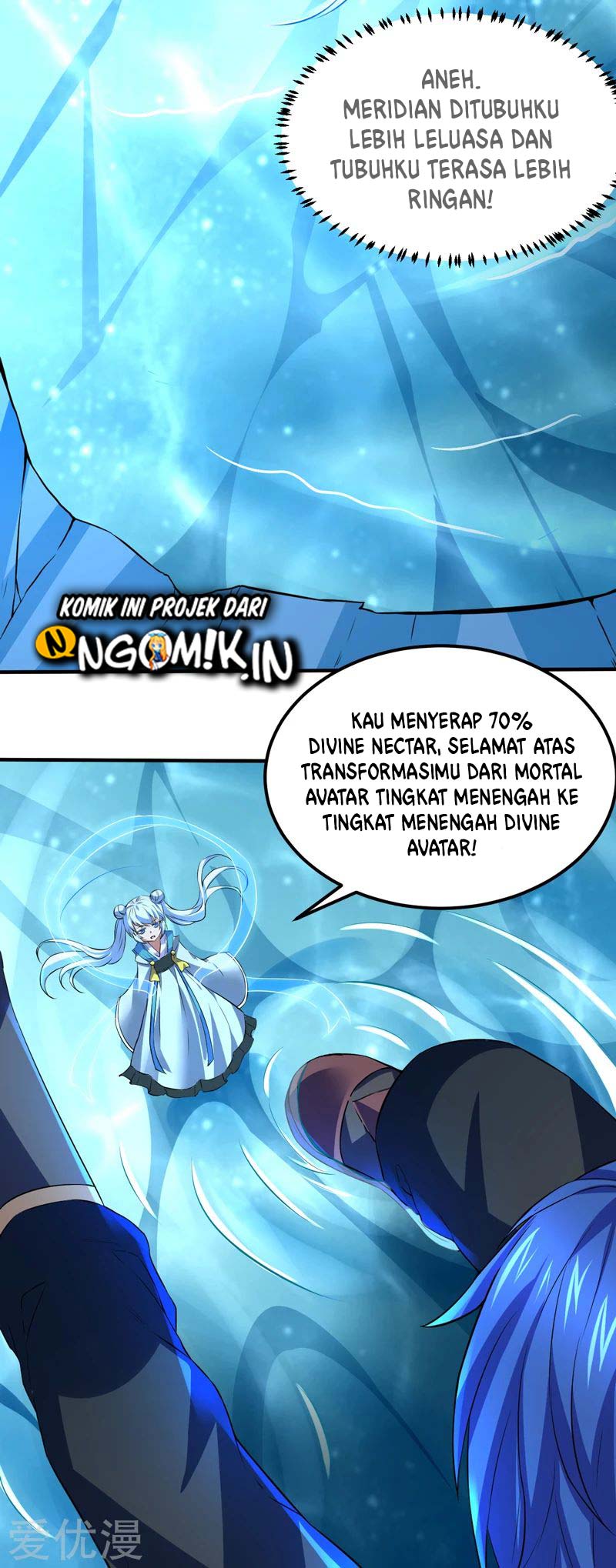 Martial Arts Reigns Chapter 123 Gambar 13