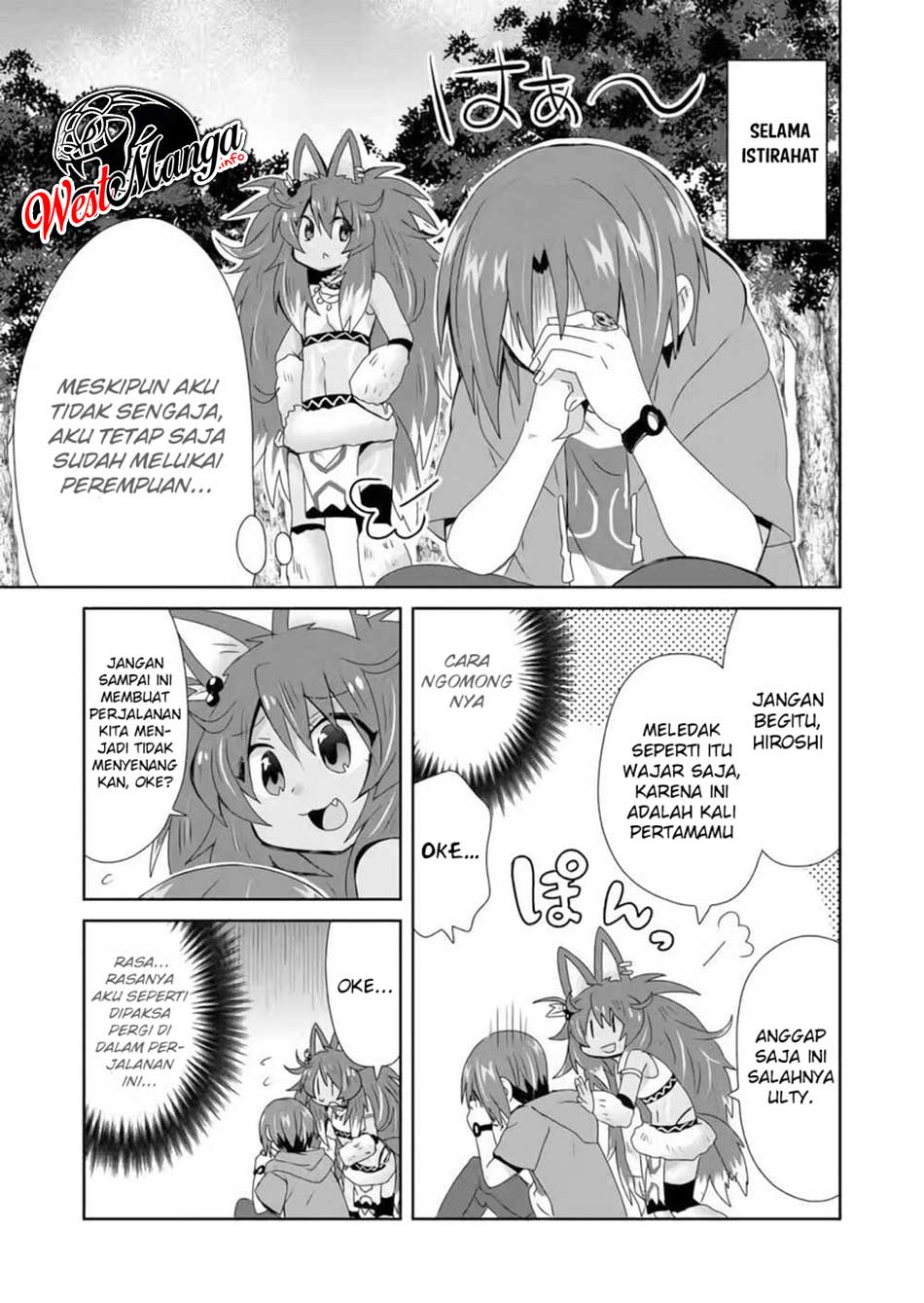 Baca Zettai ni Yatte wa Ikenai Isekai Shoukan Chapter 16 Gambar 2