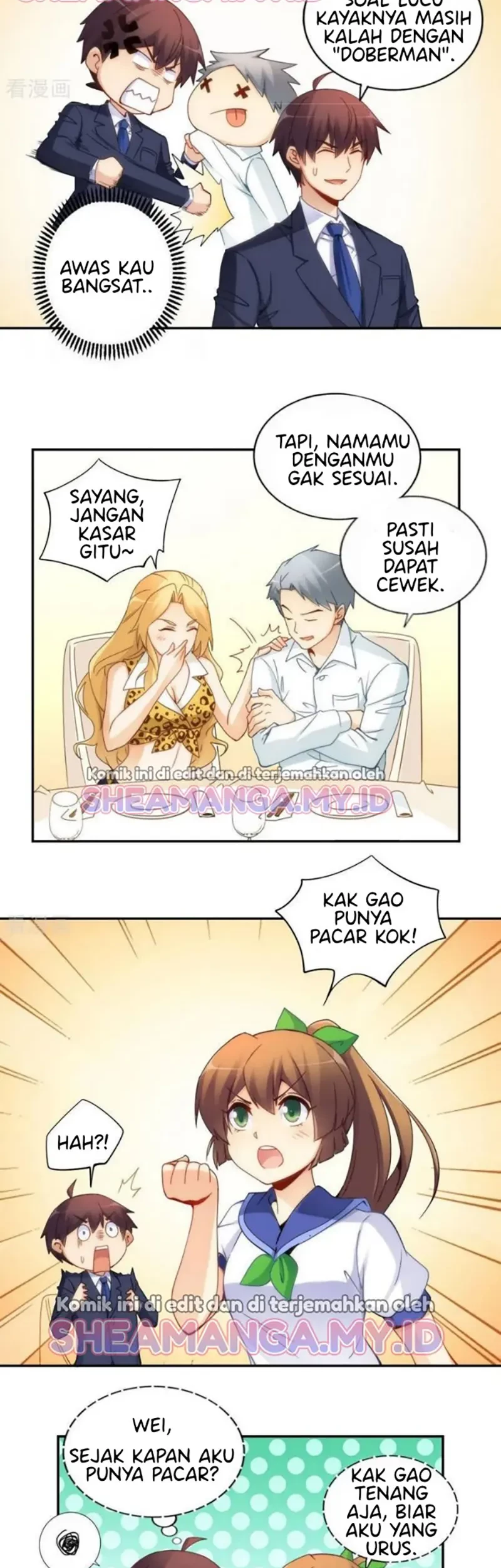 I Am Gao Fu Shuai Chapter 80 Gambar 3