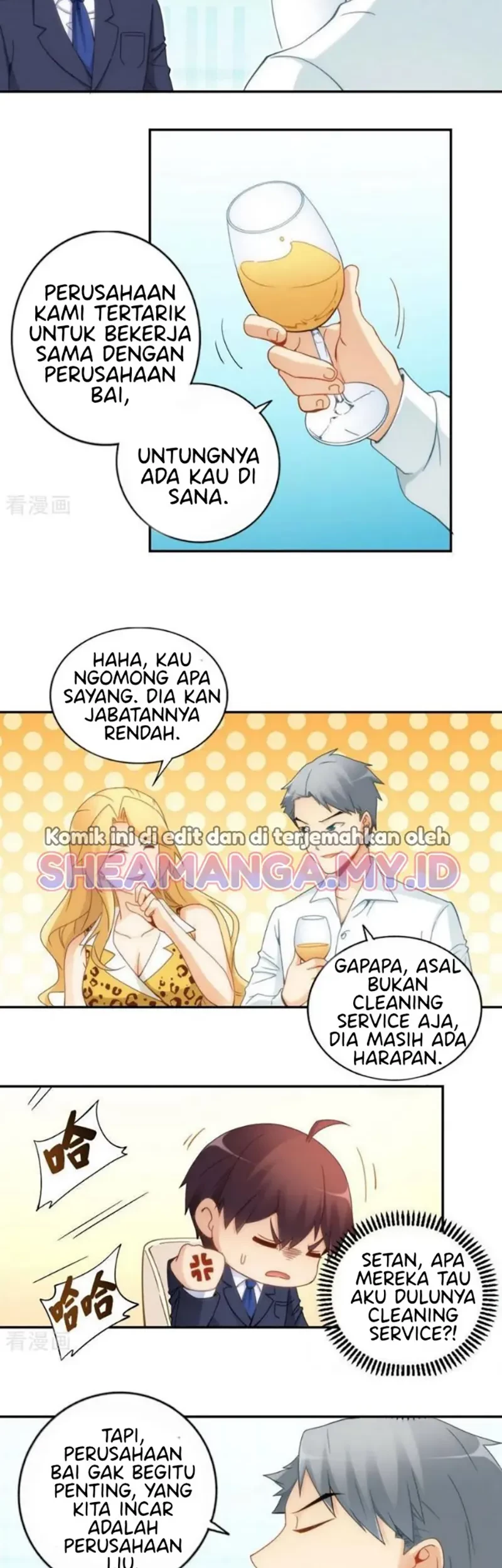 I Am Gao Fu Shuai Chapter 80 Gambar 7