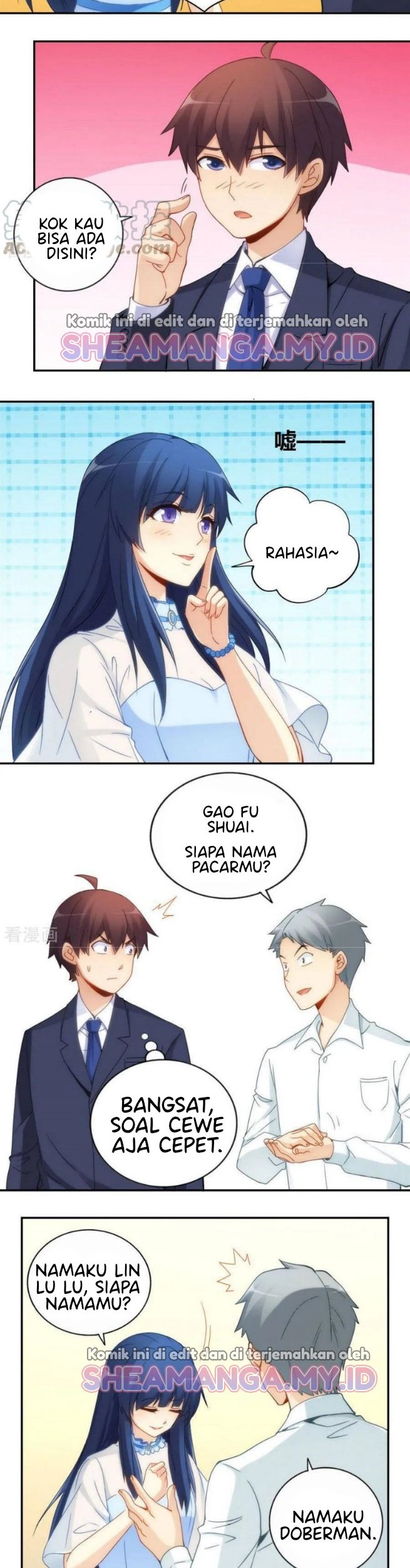 I Am Gao Fu Shuai Chapter 80 Gambar 17