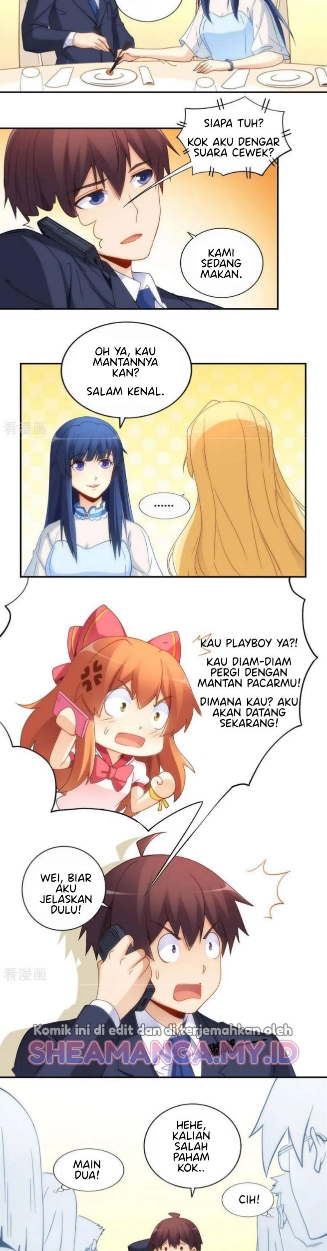 I Am Gao Fu Shuai Chapter 80 Gambar 19