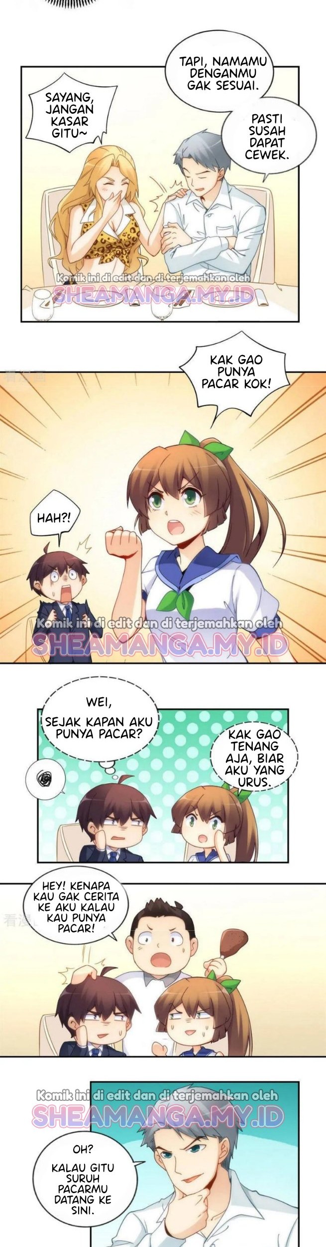 I Am Gao Fu Shuai Chapter 80 Gambar 9