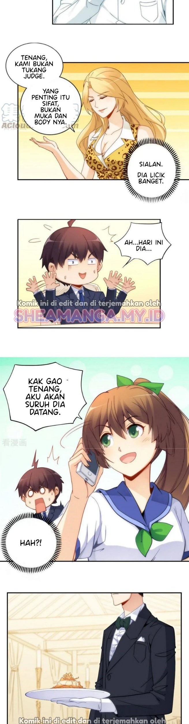 I Am Gao Fu Shuai Chapter 80 Gambar 10