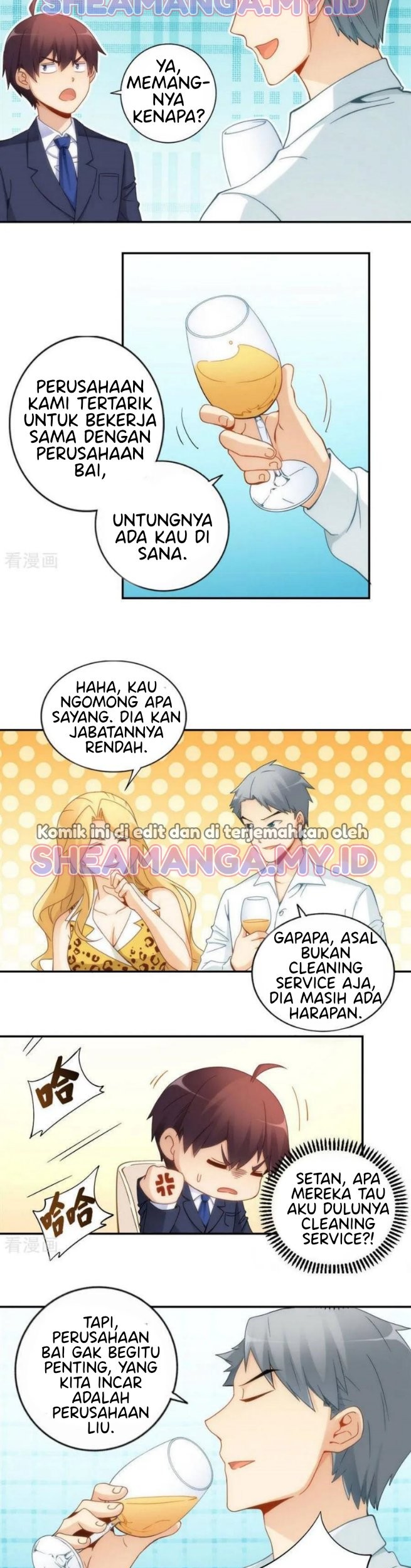 I Am Gao Fu Shuai Chapter 80 Gambar 12