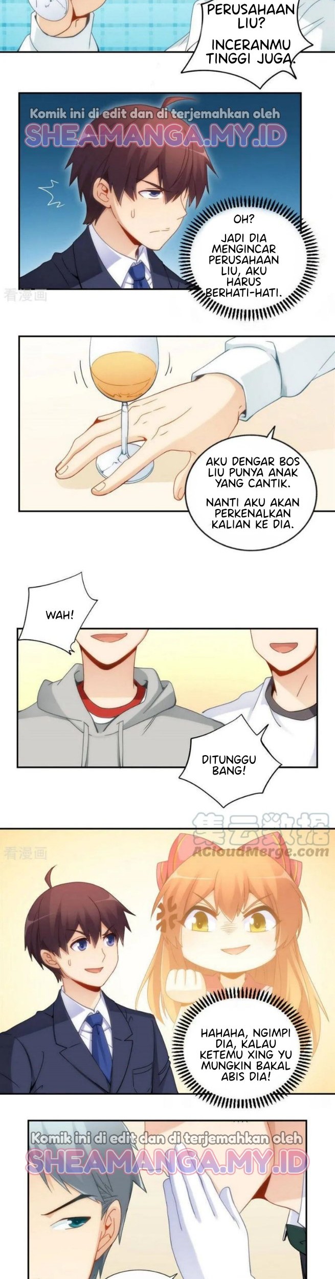 I Am Gao Fu Shuai Chapter 80 Gambar 13