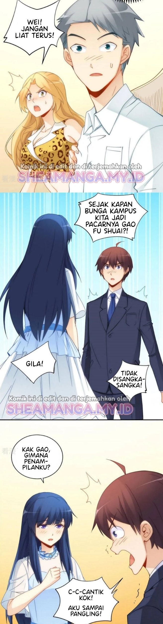 I Am Gao Fu Shuai Chapter 80 Gambar 16