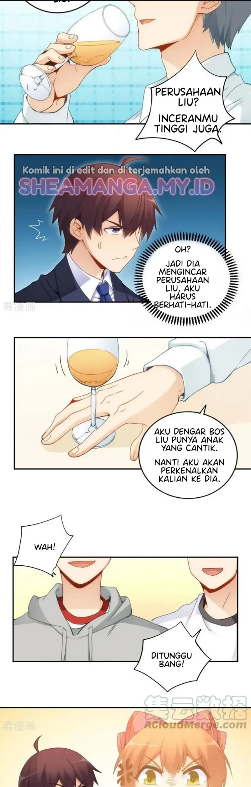 I Am Gao Fu Shuai Chapter 80 Gambar 21