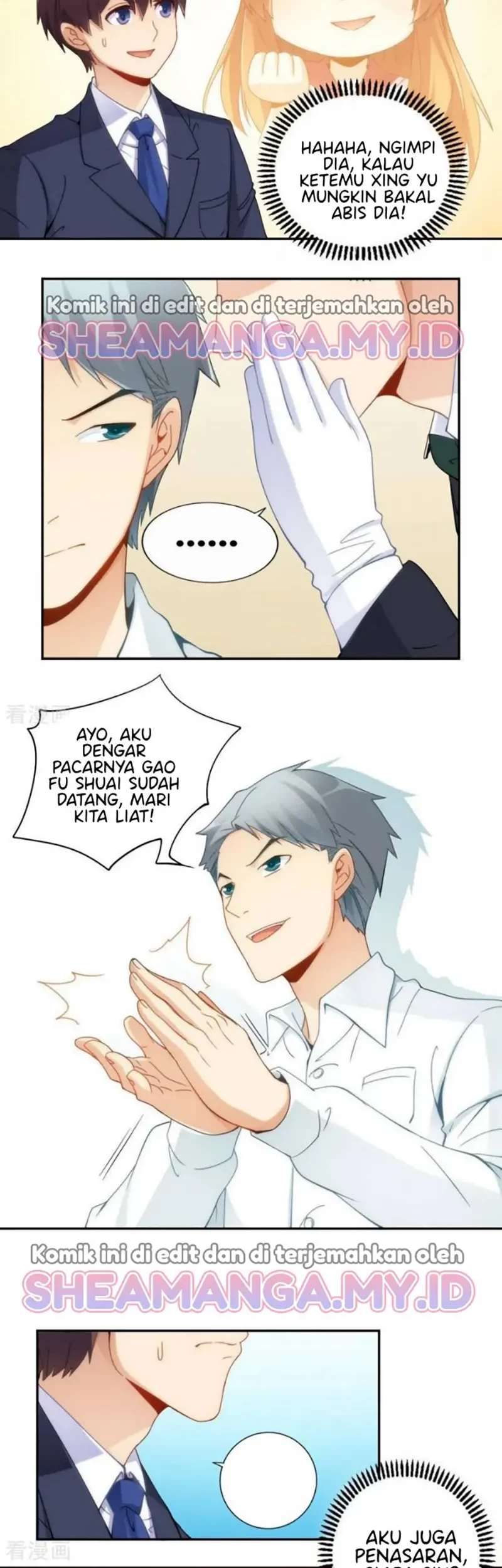 I Am Gao Fu Shuai Chapter 80 Gambar 22