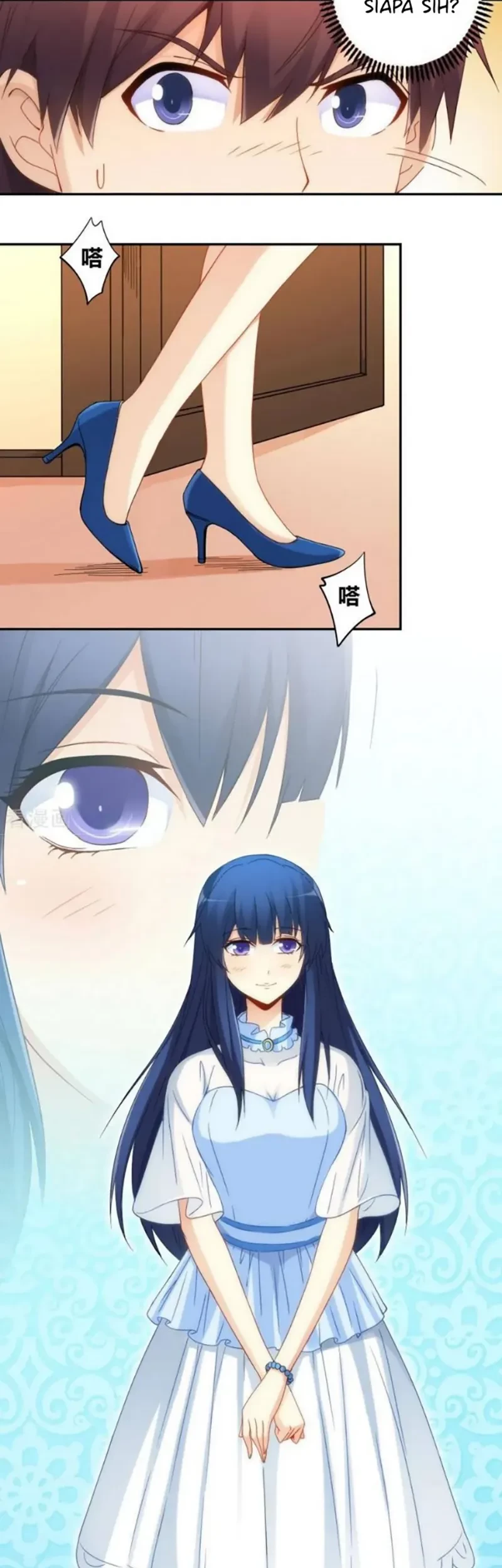 I Am Gao Fu Shuai Chapter 80 Gambar 23