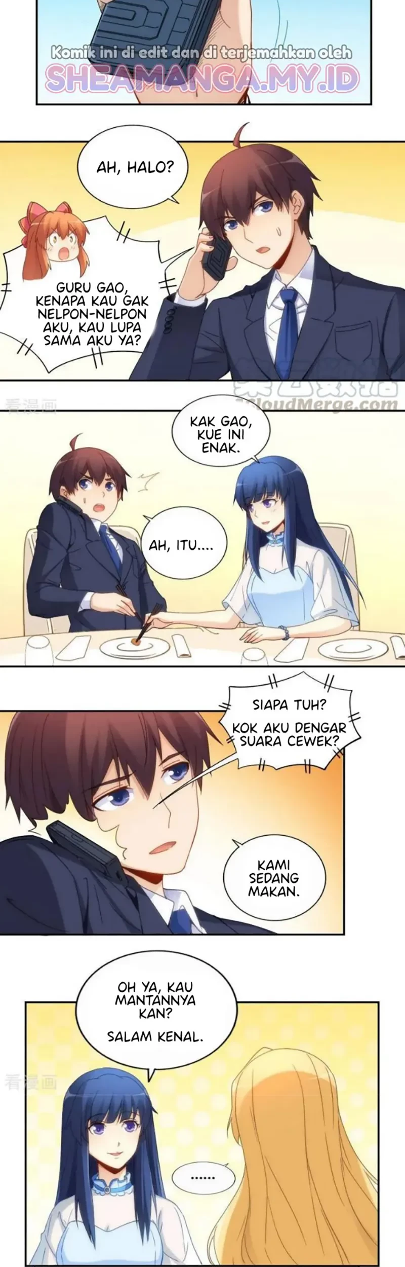 I Am Gao Fu Shuai Chapter 80 Gambar 28