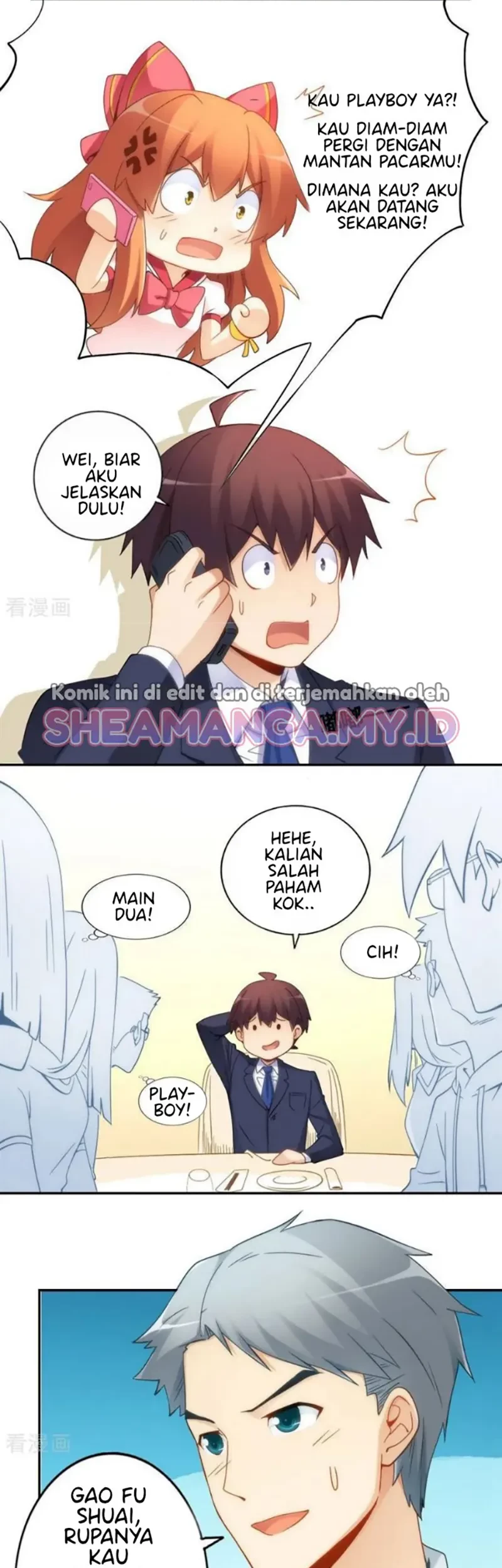 I Am Gao Fu Shuai Chapter 80 Gambar 29