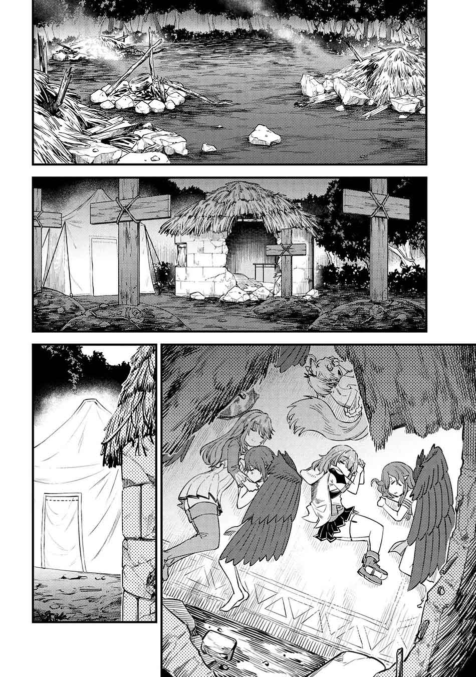 Kaifuku Jutsushi Yarinaoshi: Sokushi Mahou to Skill Copy no Chouetsu Heal Chapter 34.2 Gambar 19