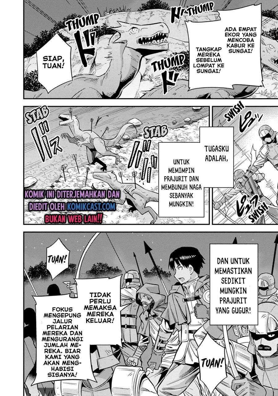 Risou no Himo Seikatsu Chapter 31.1 Gambar 12