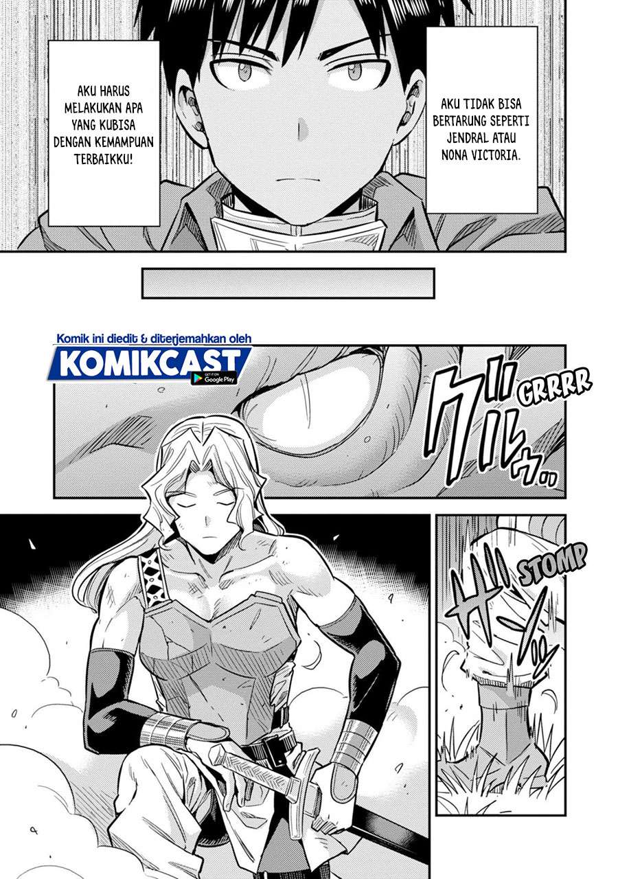 Risou no Himo Seikatsu Chapter 31.1 Gambar 13