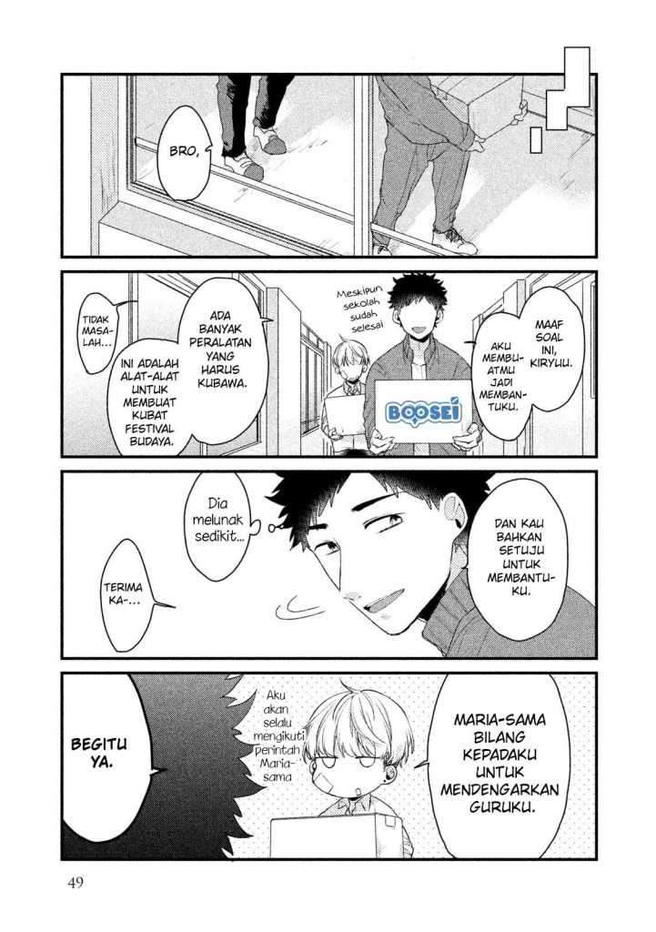 Zense Coupling Chapter 19 Gambar 6