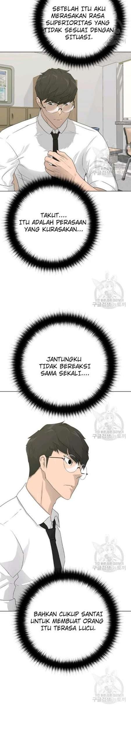 Trigger Chapter 60 Gambar 18