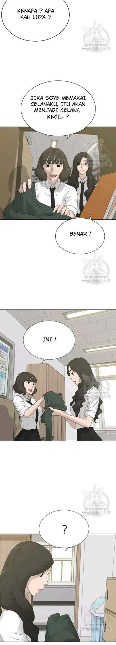 Trigger Chapter 60 Gambar 20
