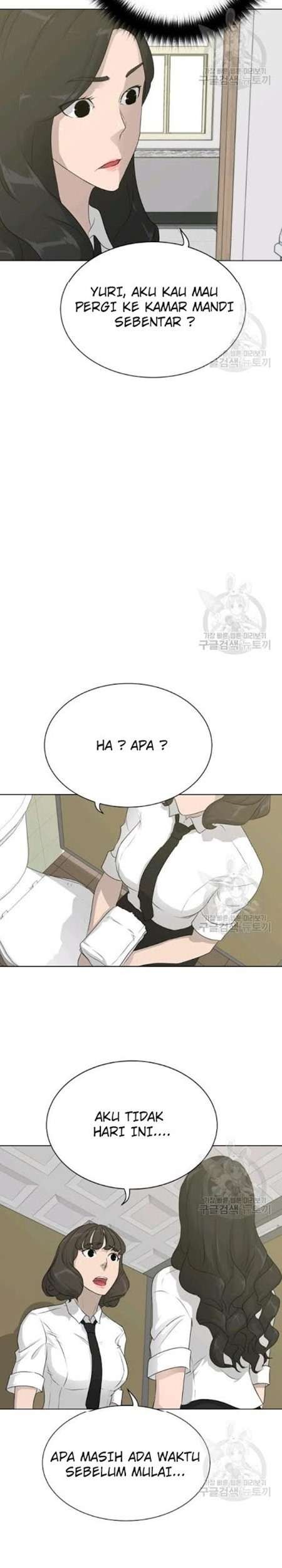 Trigger Chapter 60 Gambar 22