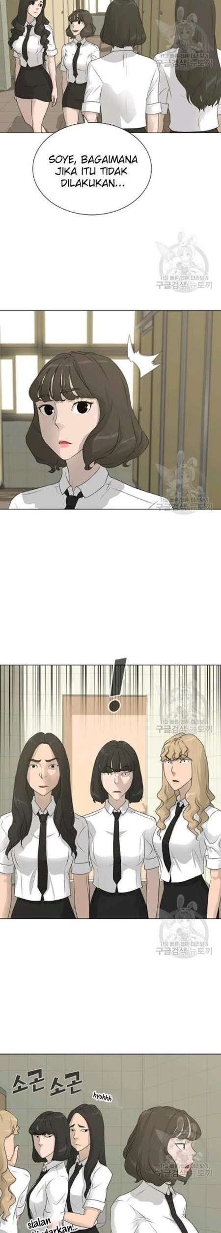 Trigger Chapter 60 Gambar 26