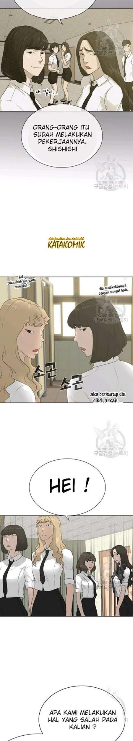 Trigger Chapter 60 Gambar 28