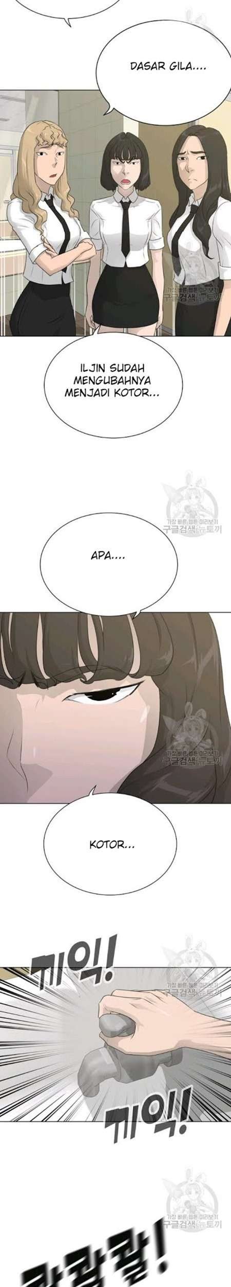Trigger Chapter 60 Gambar 30