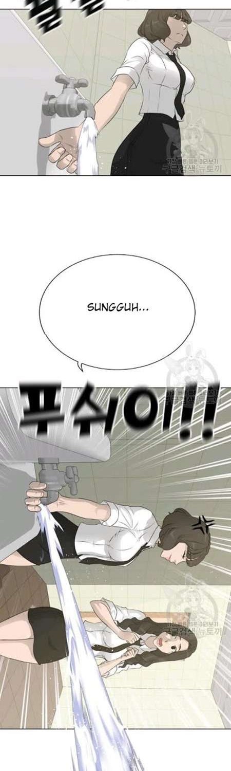 Trigger Chapter 60 Gambar 31