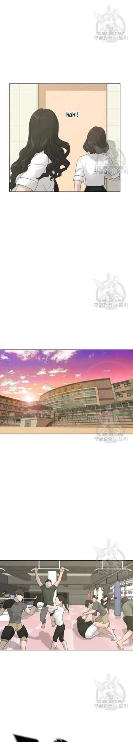 Trigger Chapter 60 Gambar 38