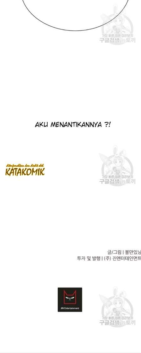 Trigger Chapter 60 Gambar 46