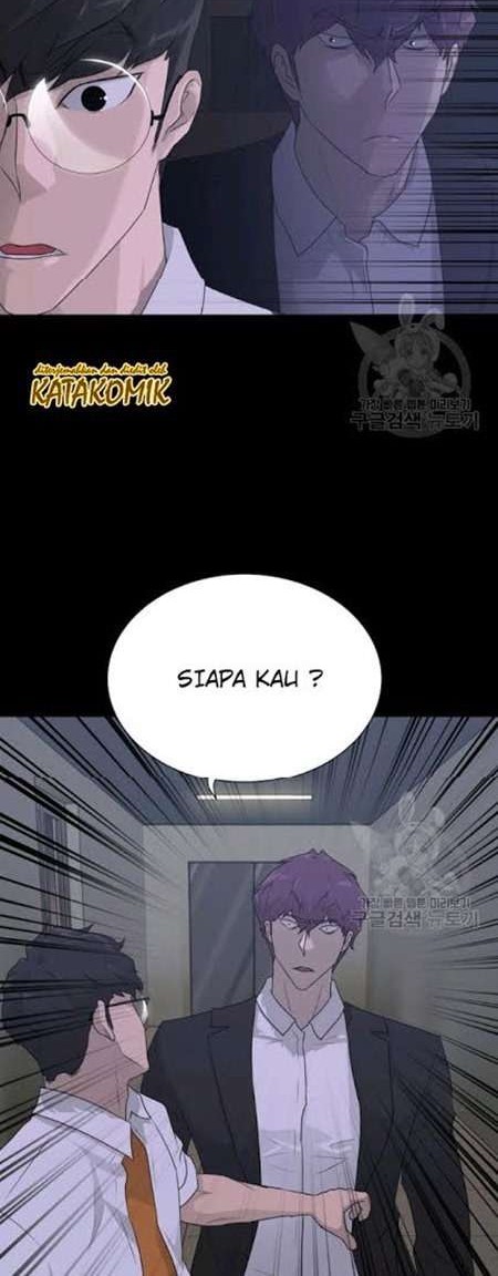 Trigger Chapter 60 Gambar 5