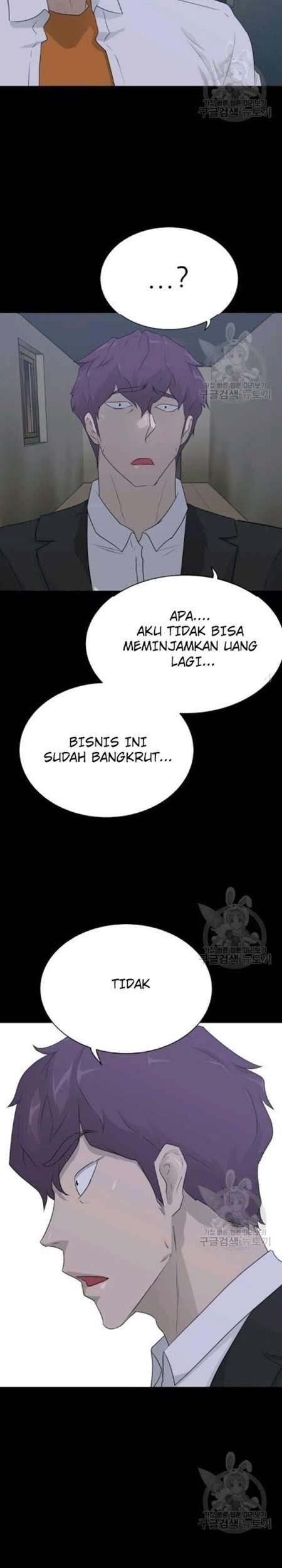 Trigger Chapter 60 Gambar 8
