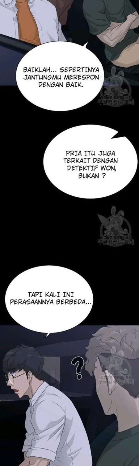 Trigger Chapter 60 Gambar 11