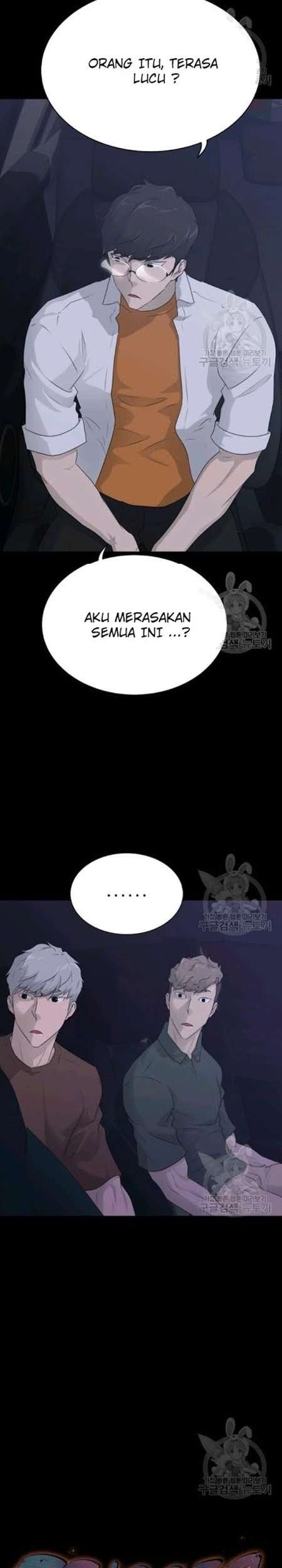 Trigger Chapter 60 Gambar 14