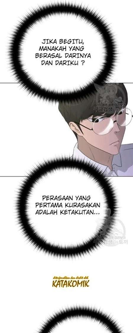 Trigger Chapter 60 Gambar 17