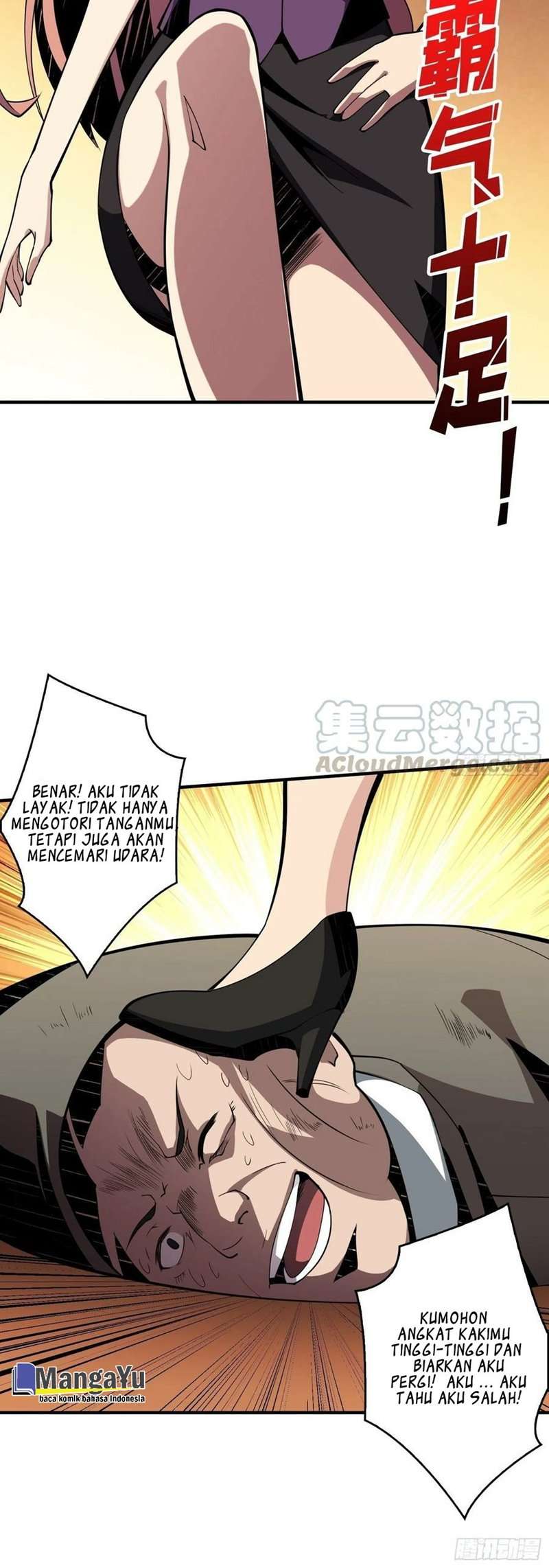 King Account At The Start Chapter 34 Gambar 6