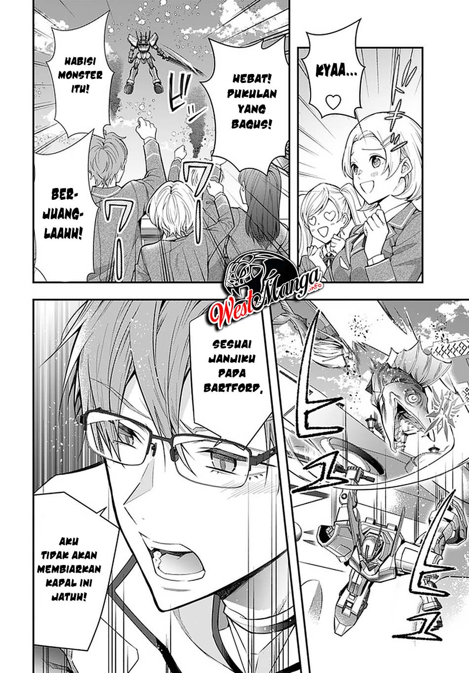 Otome Game Sekai wa Mob ni Kibishii Sekai Desu Chapter 30 Gambar 12