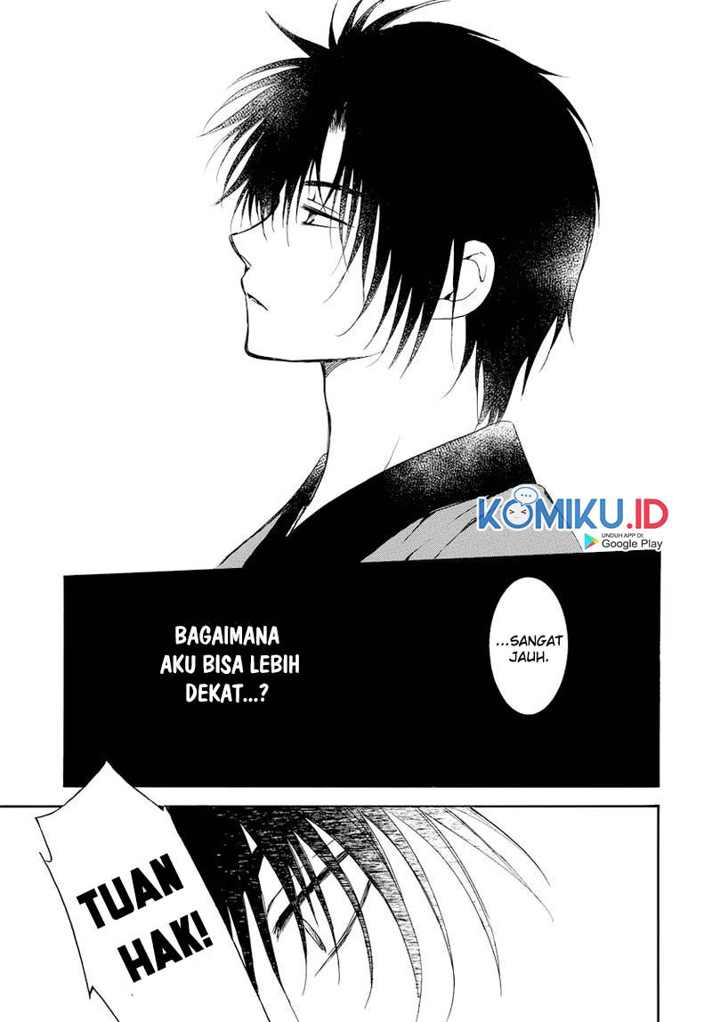 Akatsuki no Yona Chapter 183 Gambar 14