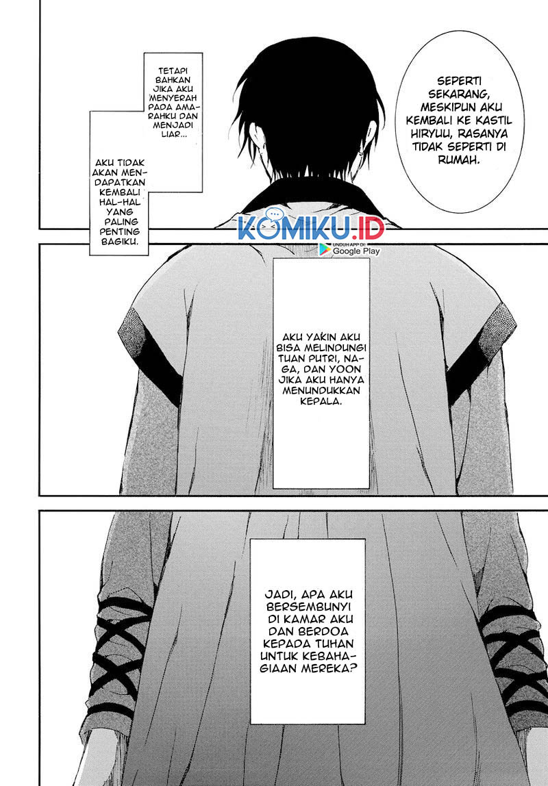 Akatsuki no Yona Chapter 183 Gambar 17