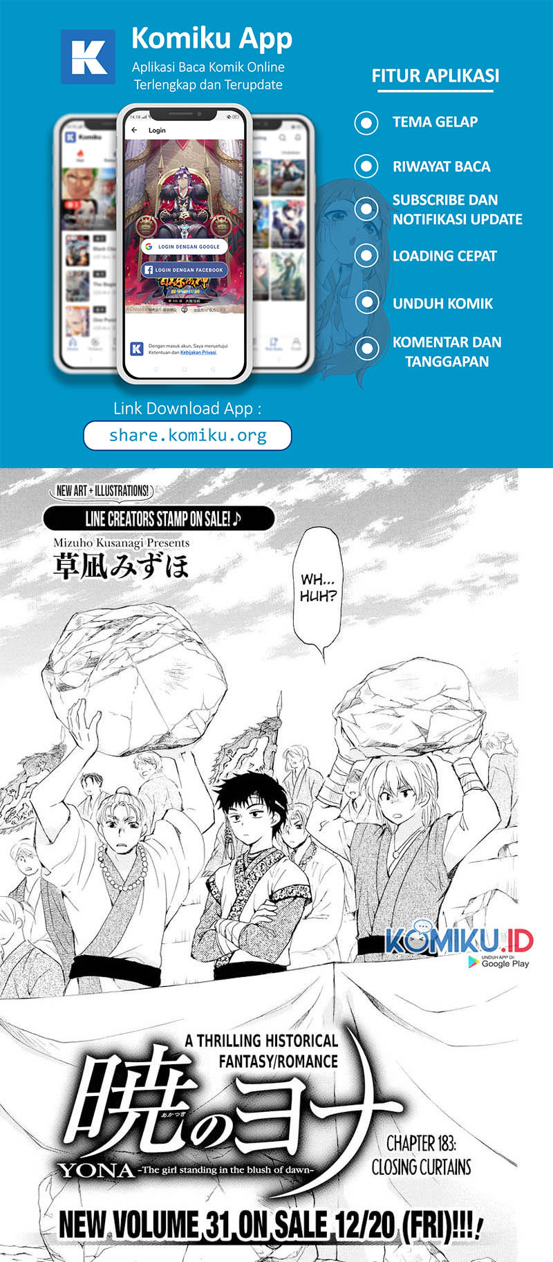 Baca  Akatsuki no Yona Chapter 183 Gambar 2