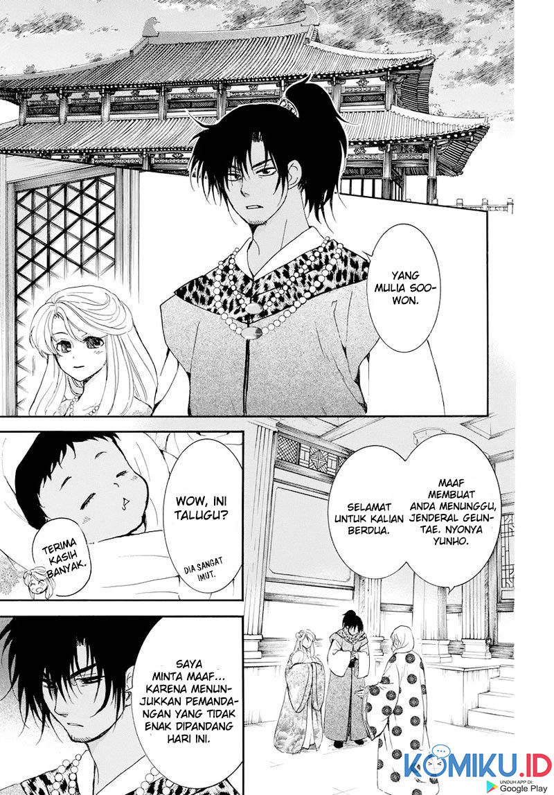 Akatsuki no Yona Chapter 183 Gambar 20