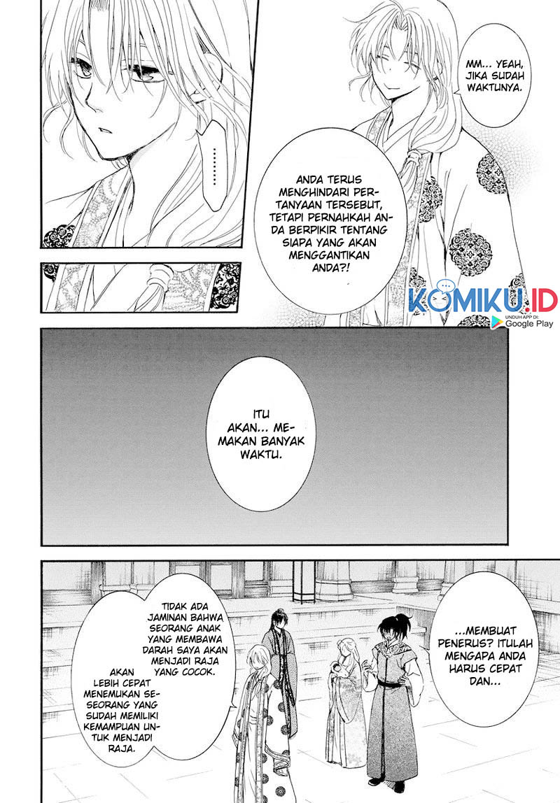 Akatsuki no Yona Chapter 183 Gambar 23