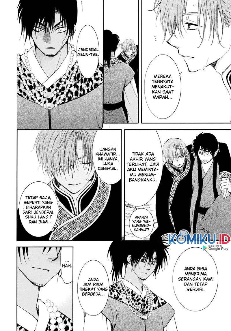 Akatsuki no Yona Chapter 183 Gambar 5
