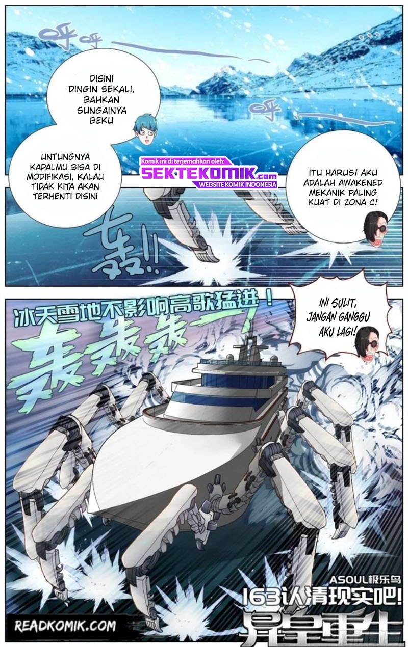 Baca Different Kings Chapter 163 Gambar 2