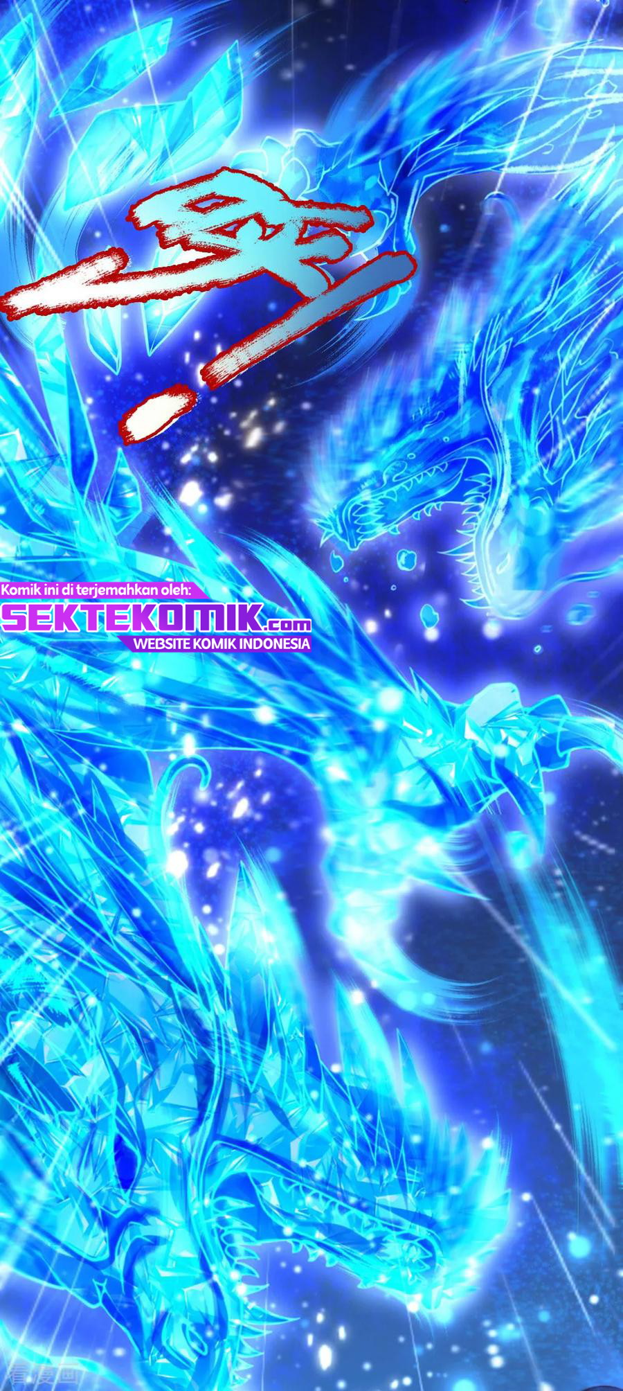 Jiandao Lingtian Chapter 81 Gambar 6